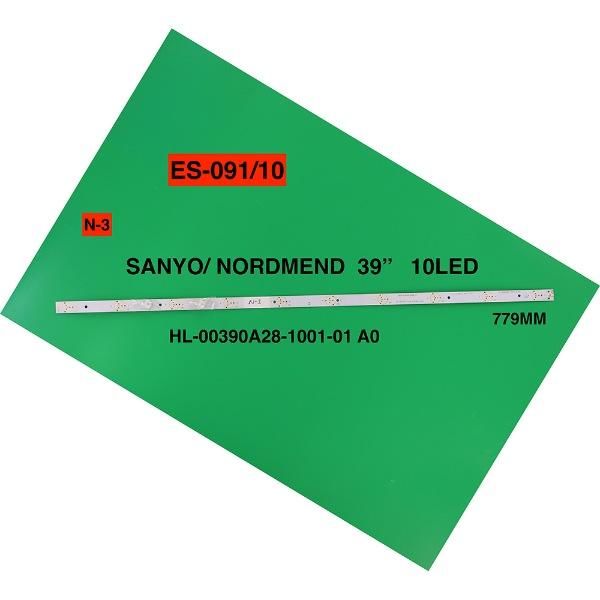 SET-0091 AL Led Backlight-SET - Class