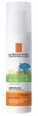 La Roche-Posay Anthelios Lait Bebe SPF 50+ Sprey