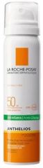 La Roche Posay Anthelios Anti-Shine Spf 50+ 75 Ml