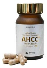 AHCC Kapsül 410 mg 45 Kapsül