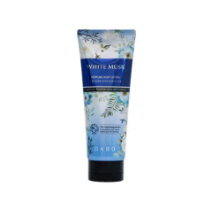 Dabo Perfume Body Lotion White Musk