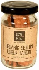 Güzel Gıda Organik Seylon Çubuk Tarçın 20 gr