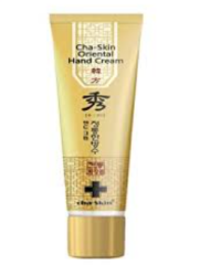 CHA-SKİN HERBAL HAND CREAM