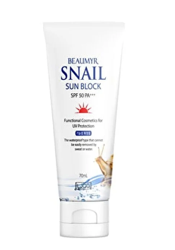 BEAUMYR Yapışkan His Bırakmayan Onarıcı Spf50 Pa+++ Güneş Kremi 70 ml