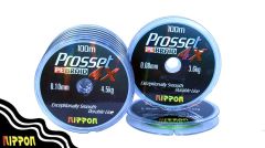 Nippon Prosset 4x İp Misina 100 mt Yeşil