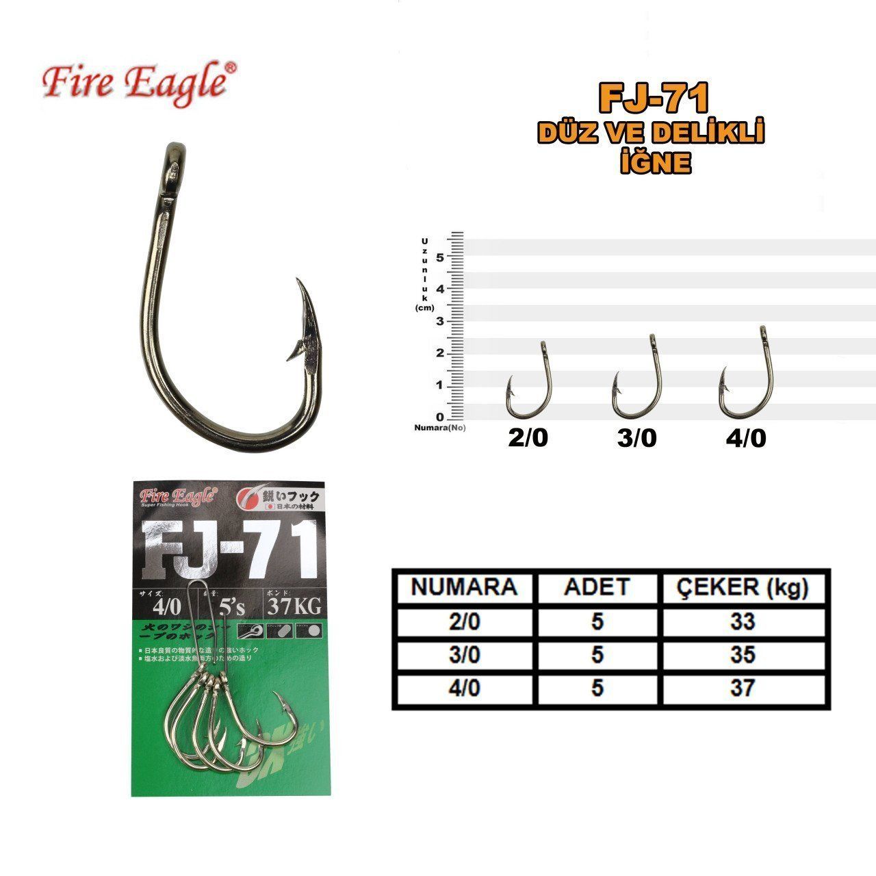 Fire Eagle Hook Fj-71