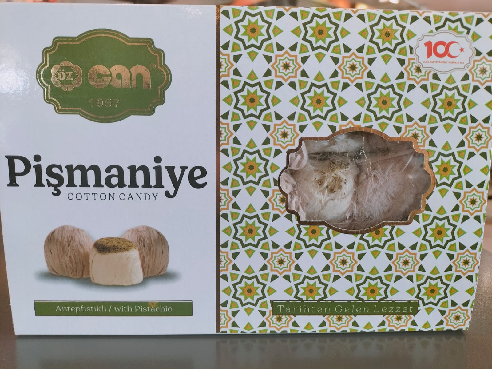 PİŞMANİYE ANTEP FISTIKLI 250 GR