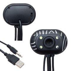 Powermaster PWR-2967 2 MP 1080P Mikrofonlu Ledli Webcam