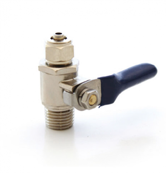 SU ARITMA 1/4'' MİNİ VANA