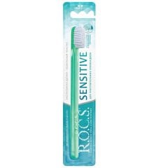 Rocs Sensitive Soft Hassas Diş Fırçası