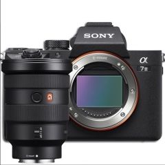 Sony A7 III 16-35mm F/2.8 GM Lens Kit