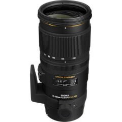 Sigma 70-200mm f/2.8 EX DG APO OS HSM (Nikon)