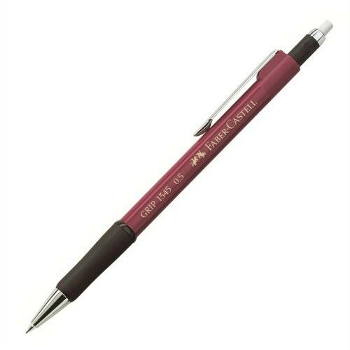 F.C GRIP 1345 0.5 BORDO VERSATİL KALEM