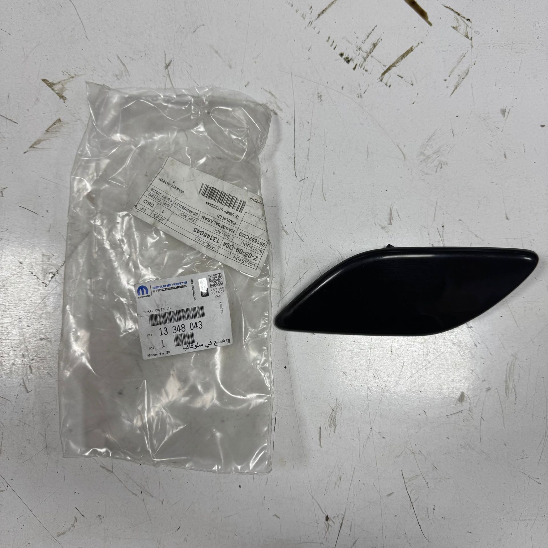 Opel Astra J Sol Far Yıkama Kapağı Gm Marka 13348043