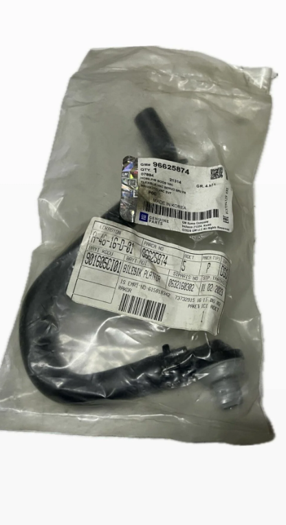 Chevrolet Capti̇va Servofren Hortumu Orjinal Gm Marka 96625874
