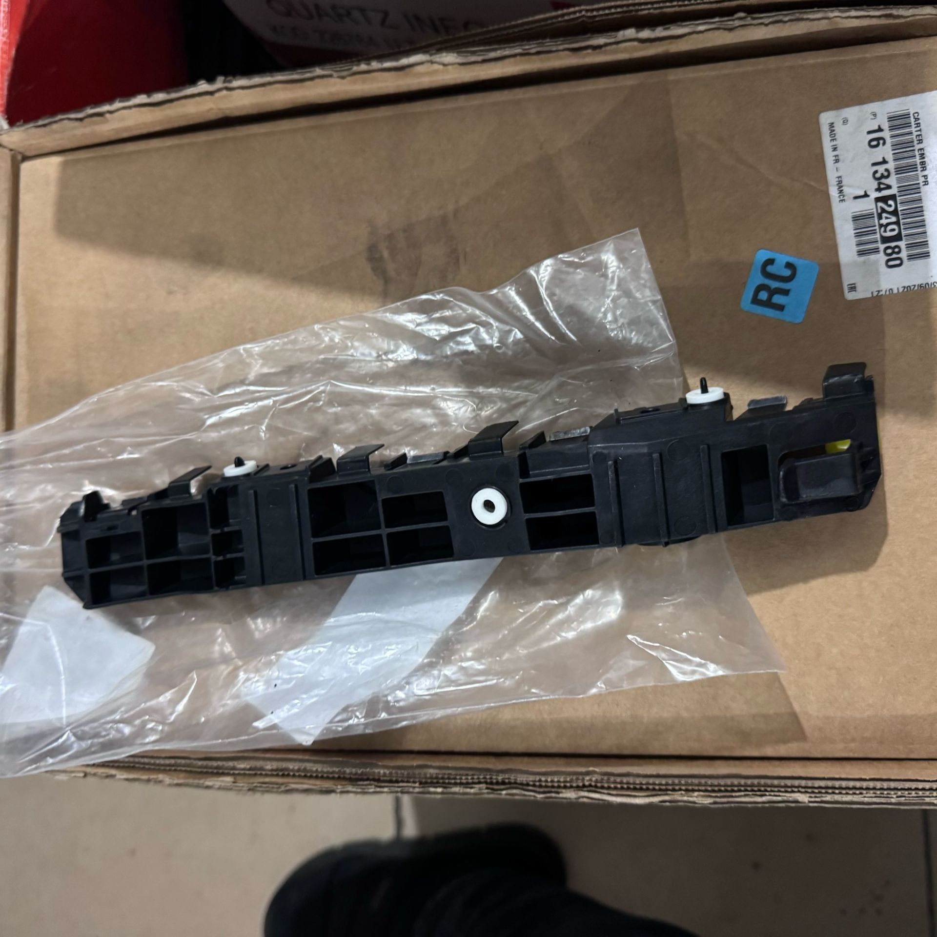 Opel Corsa E Arka Tampon Yan Braketi̇ Sol Gm Marka 39059838