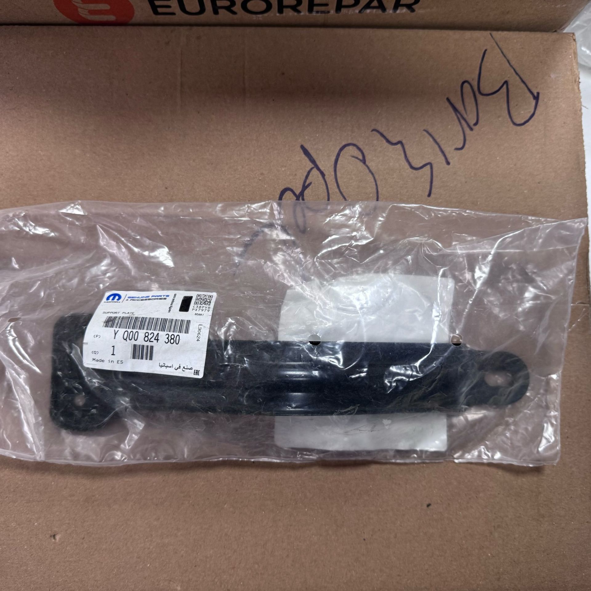 Opel Crossland X Ön Tampon Demir Sabitleyici Orjinal Gm Marka Yq00824380
