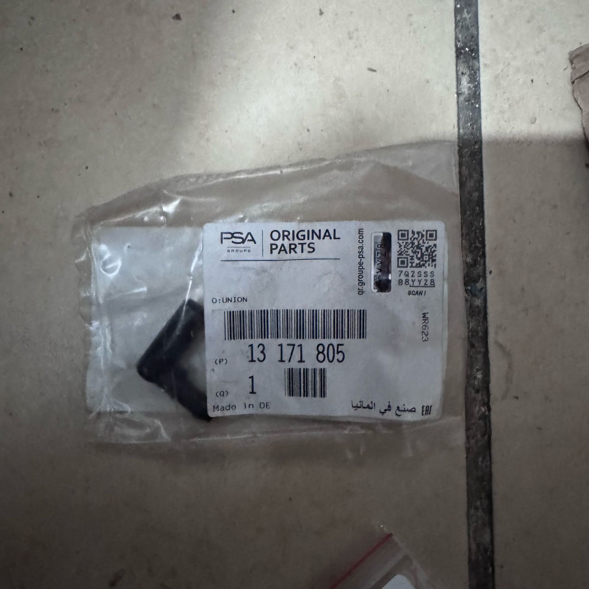 Opel Astra H Su Fiskiye Valfi Orjinal Gm Marka 13171805