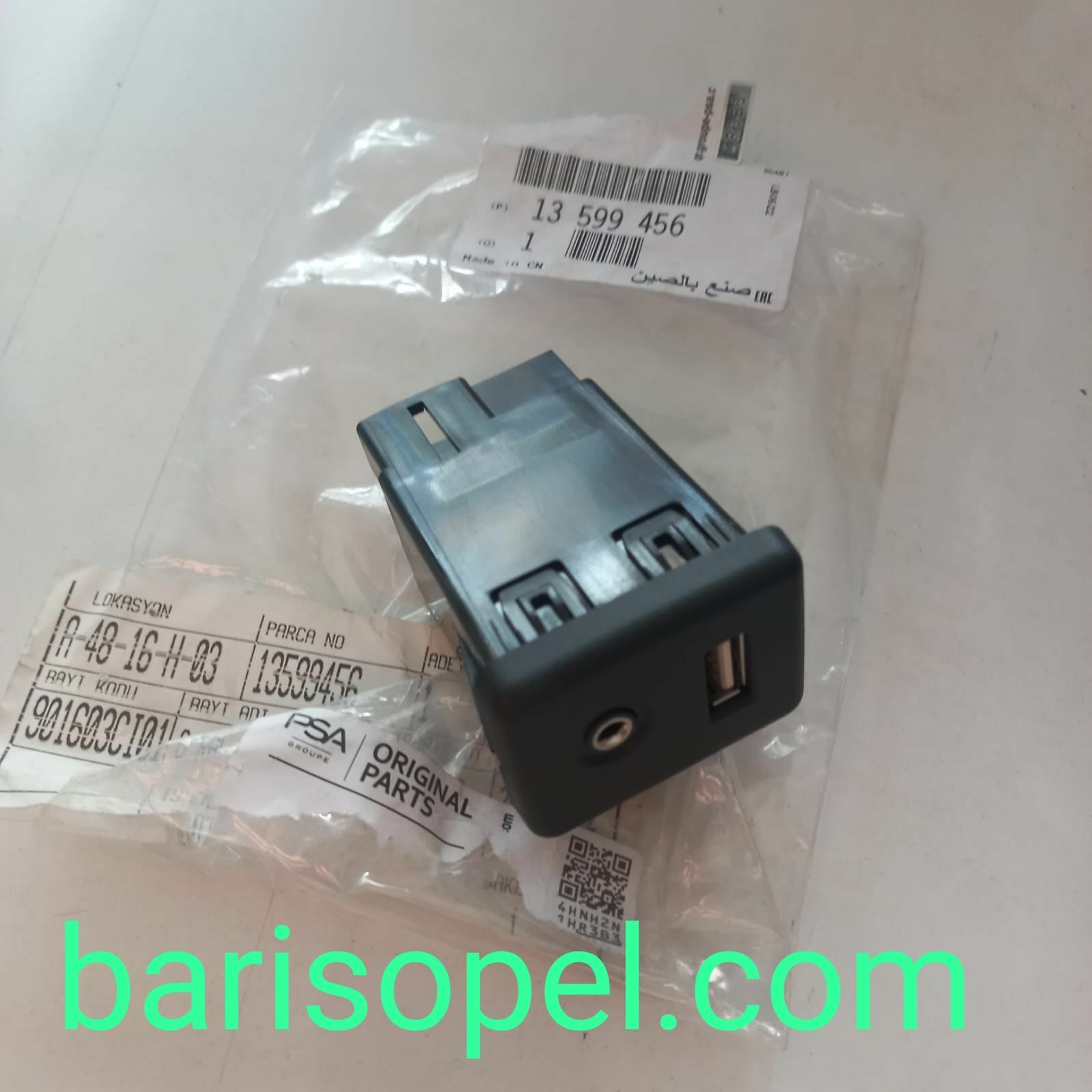 Opel İnsignia A Usb Ve Aux Giriş Soketi Gm Marka