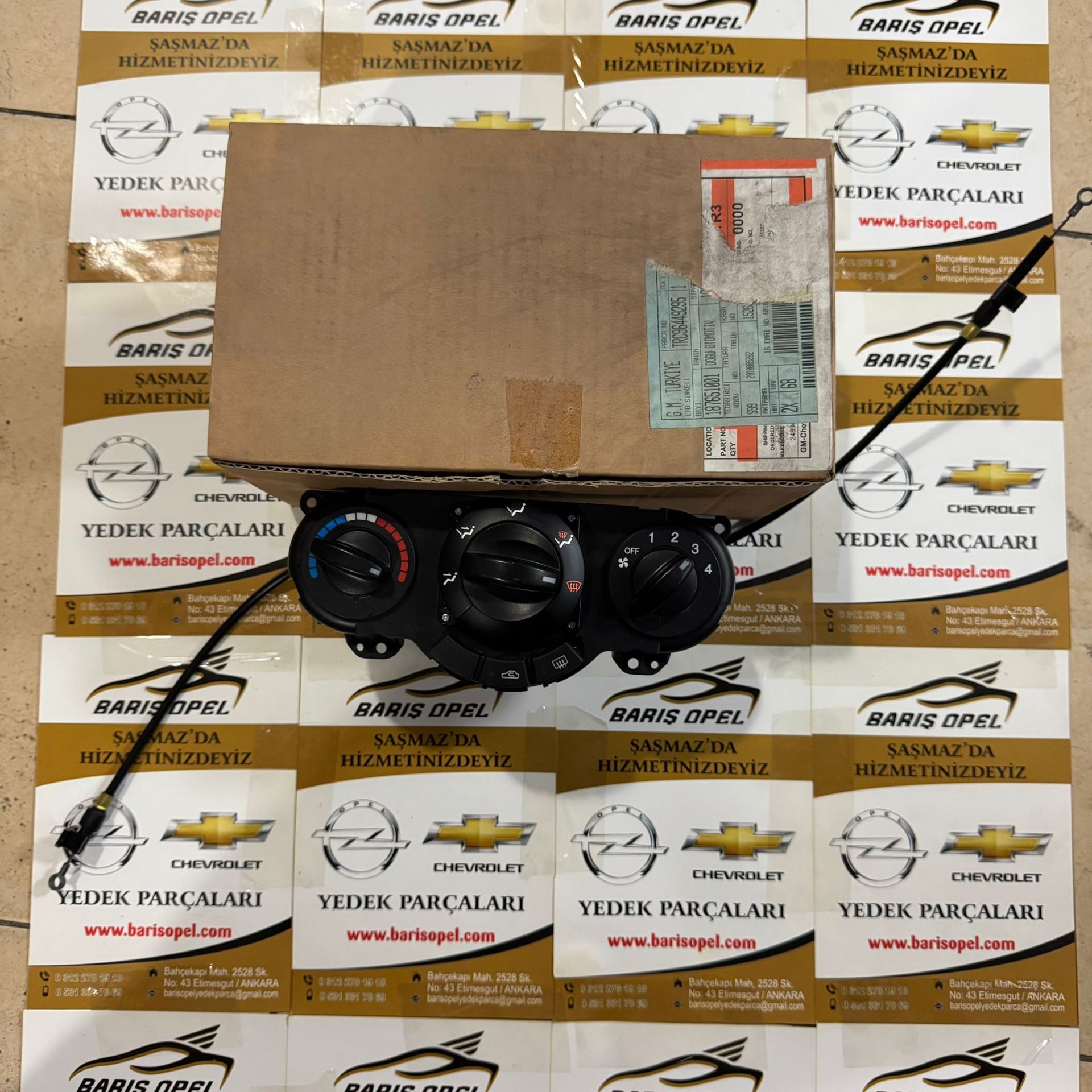 Chevrolet Lacetti̇ Kalori̇fer Kumanda Paneli̇ Gm Marka(SAĞDAN DİREKSİYONLU ARAÇ İÇİN)
