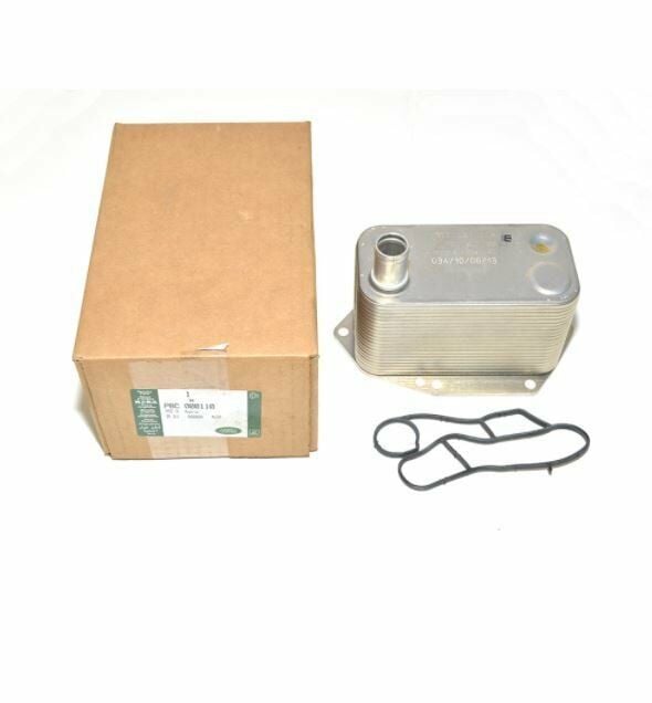 PBC000110 - MOTOR YAĞ SOĞUTUCUSU 3.0 TD6 (VOGUE) - Land Rover