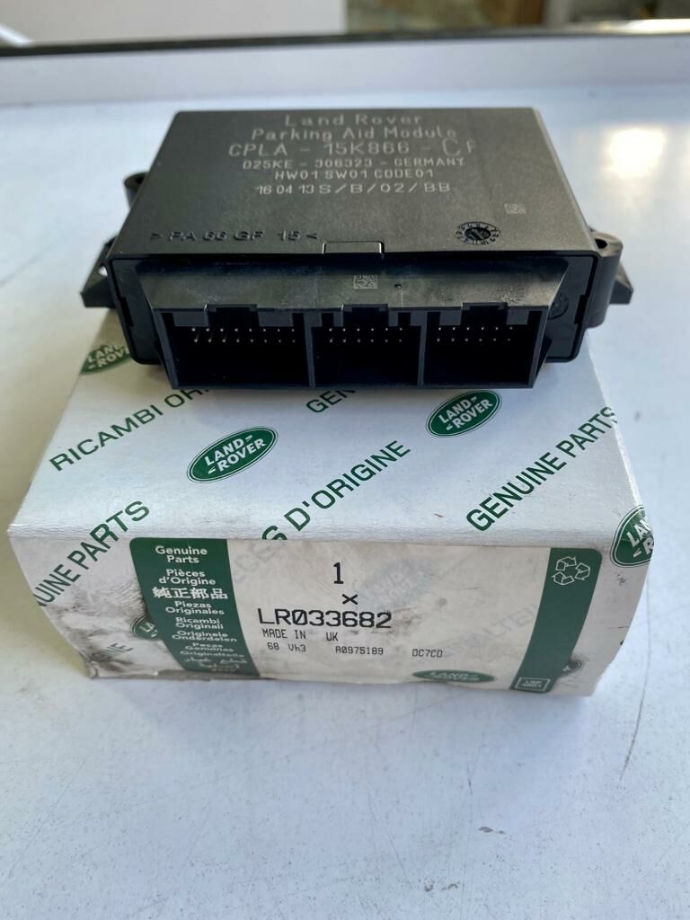LR033682 - PARK MODÜLÜ (3.0L V6) - Land Rover