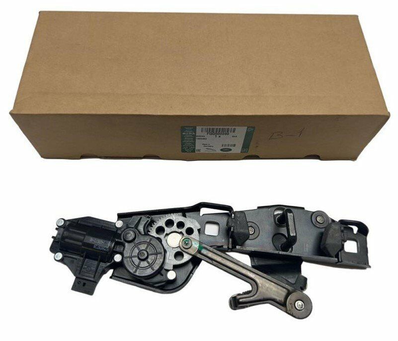 FQQ500090 - ARKA BAGAJ KİLİDİ (2.7/3.0) - Land Rover