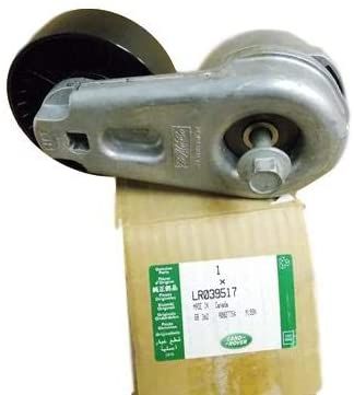 LR039517 - GERGİ KÜTÜĞÜ (RRS/VOGUE/ 5.0 BNZ) - Land Rover