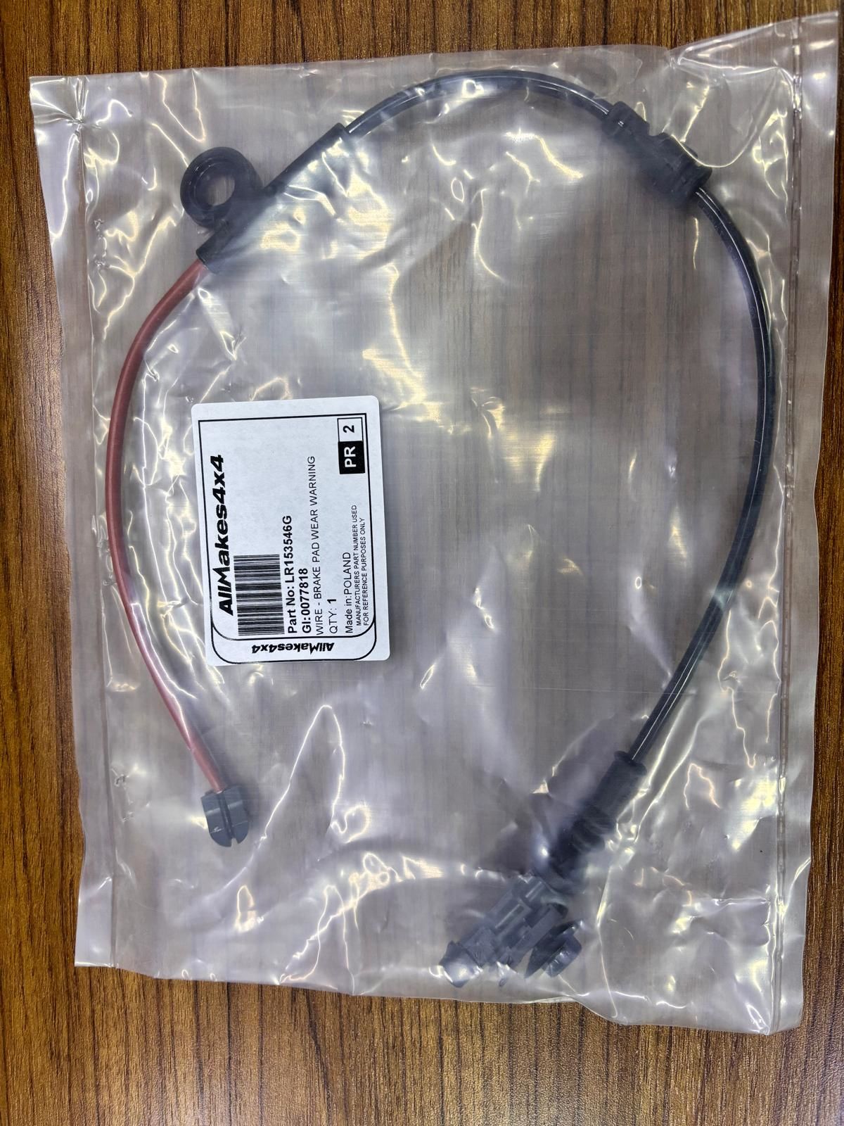LR153546G - ÖN BALATA FİŞİ (NEW RR 2022 >) - Allmakes