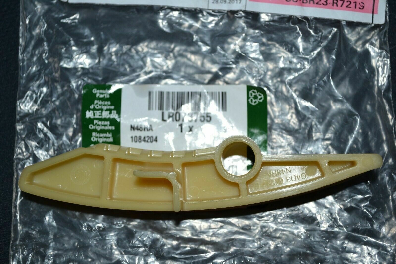 LR073755 - EGZANTRİK PALETİ SOL (2.0L/DİSC.SPORT/VOGUE) - Land Rover