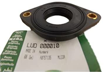 LUD000010 - ÖN KAPAK KEÇESİ (4.4) - Land Rover