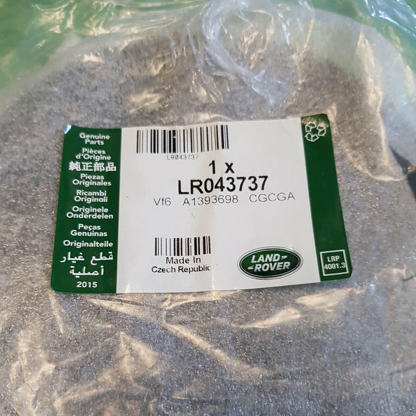 LR043737 - DEPO KAPAĞI DIŞ 3.0L V6 (SPORT) - Land Rover