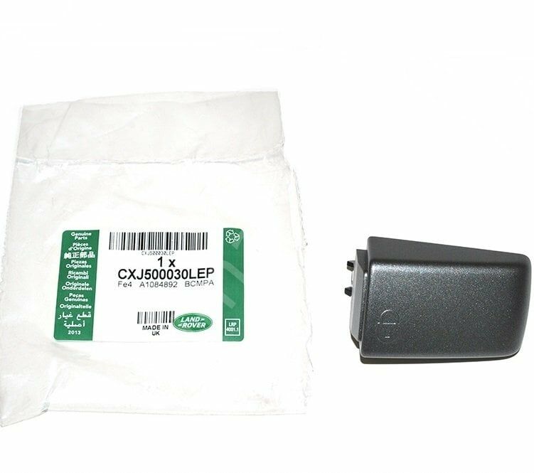 CXJ500030LEP - ÖN KAPI KOL BUTON SOL (DİSC.S3/SPORT) - Land Rover