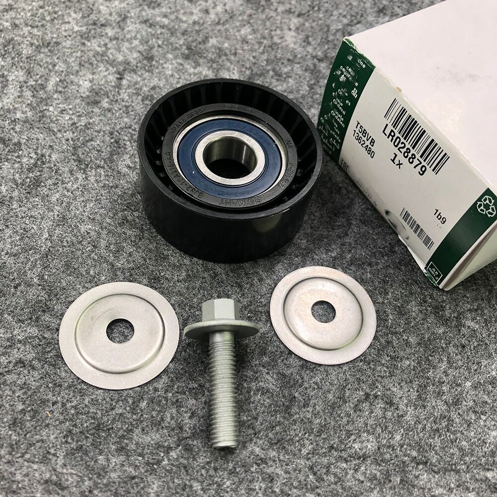LR028879 - GERGİ KASNAĞI ALT (2.0L/EVOQUE) - Land Rover
