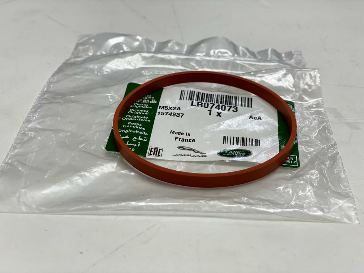 LR074073 - GAZ KELEBEK CONTA 2.0L(DİSCO/5 - Land Rover
