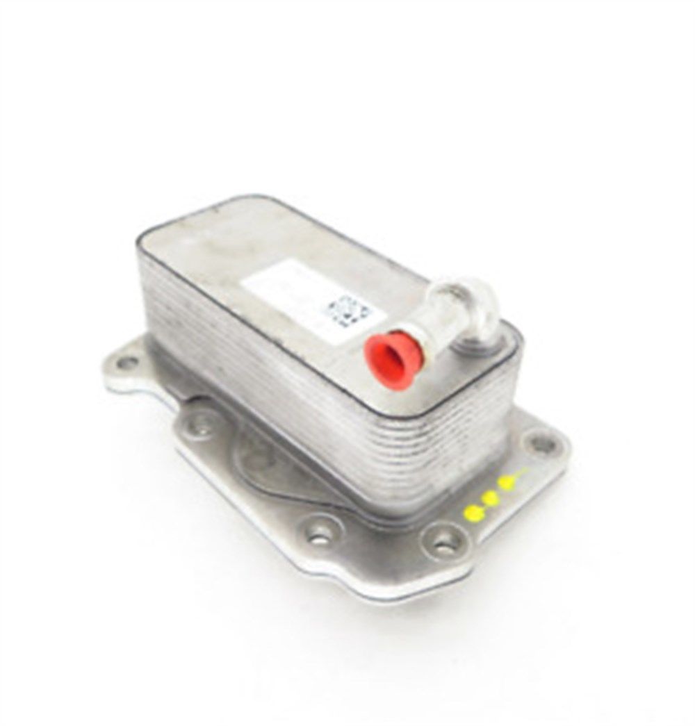 LR075630G - MOTOR YAĞ SOĞUTUCU (2.0L/DİSCO5) - Kraftvoll