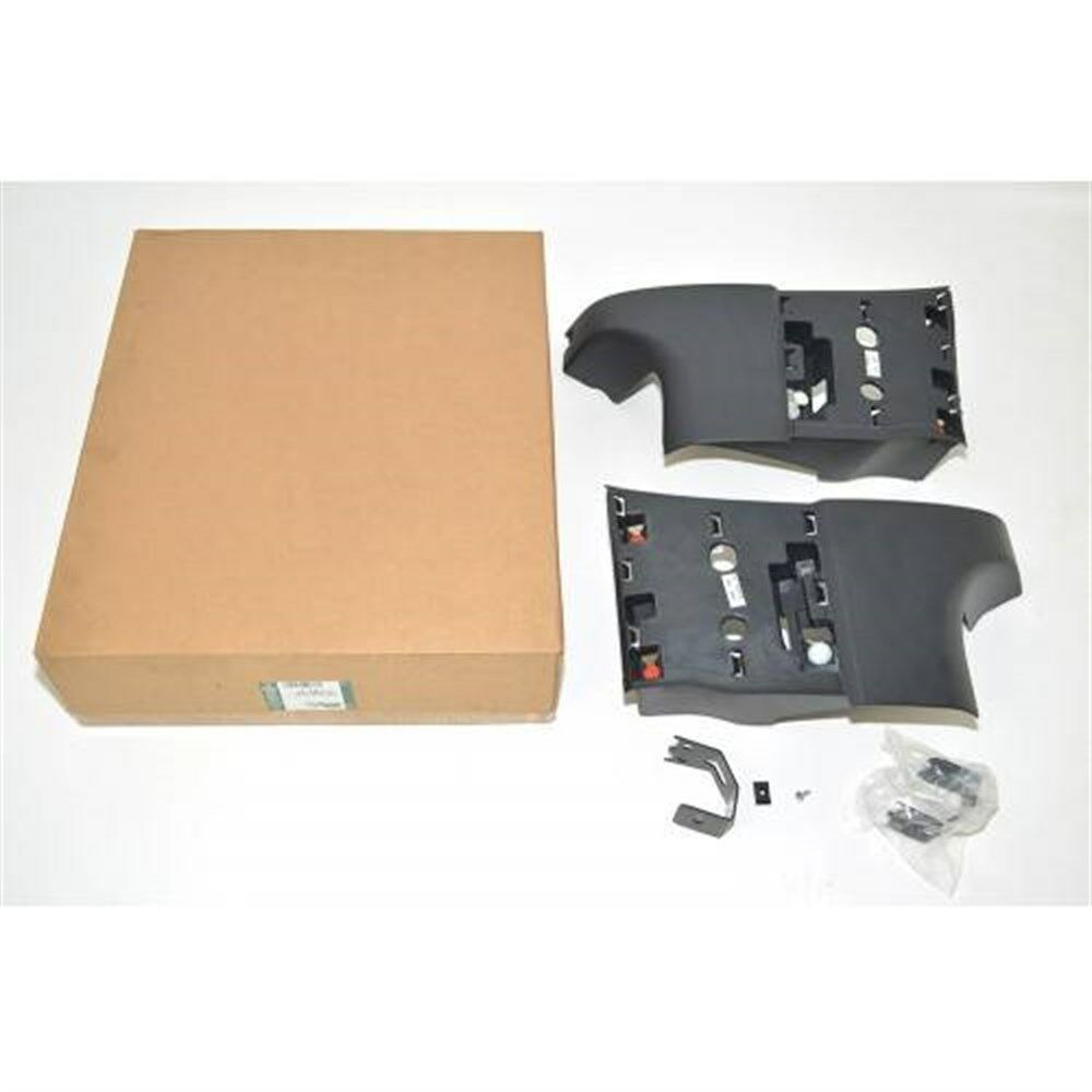 VPLGP0134 - ÖN ÇAMURLUK ALT BAKALİT/BASAMAK (3.0L V6) - Land Rover