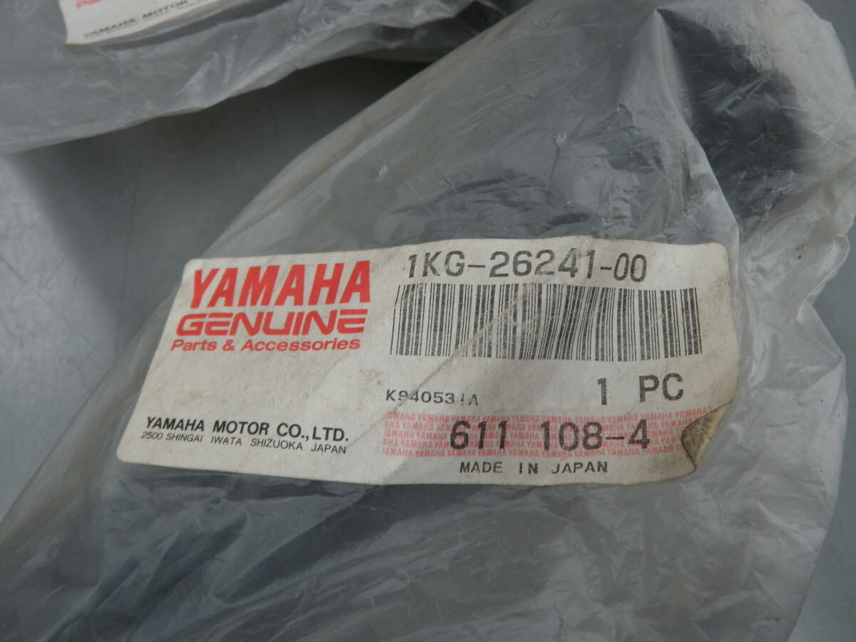 YAMAHA FZR 600 ORİJİNAL SOL ELÇİK 1KG-26241-00