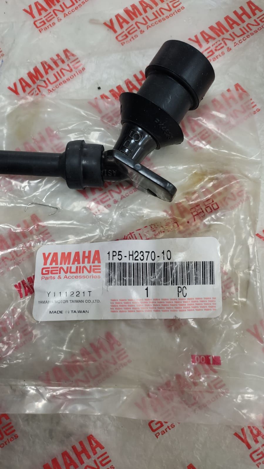 YAMAHA BWS 125cc ORİJİNAL BUJİ BAŞLIĞI 1P5-H2370-10