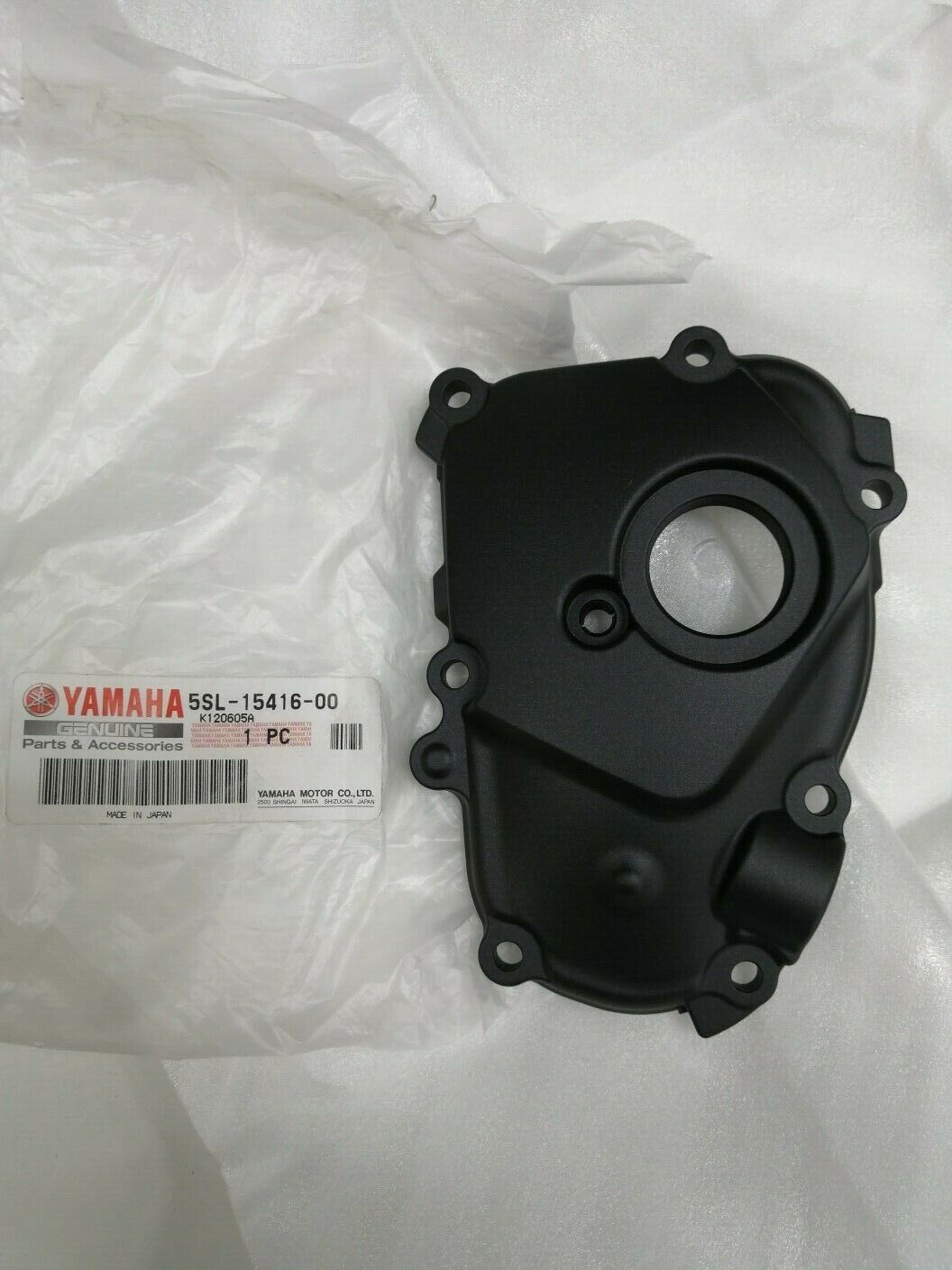 YAMAHA R6 2003-06 ORİJİNAL YAĞ POMPA KARTER KAPAĞI 5SL-15416-00