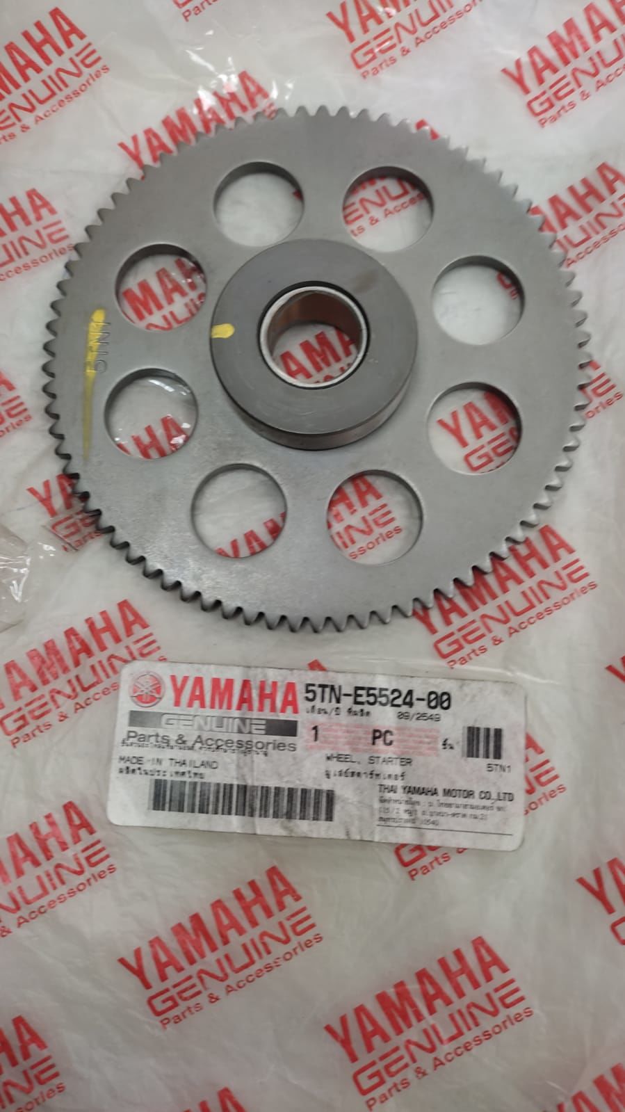 YAMAHA CRYPTON T110cc ORİJİNAL MARŞ DİŞLİSİ BÜYÜK 5TN-E5524-00