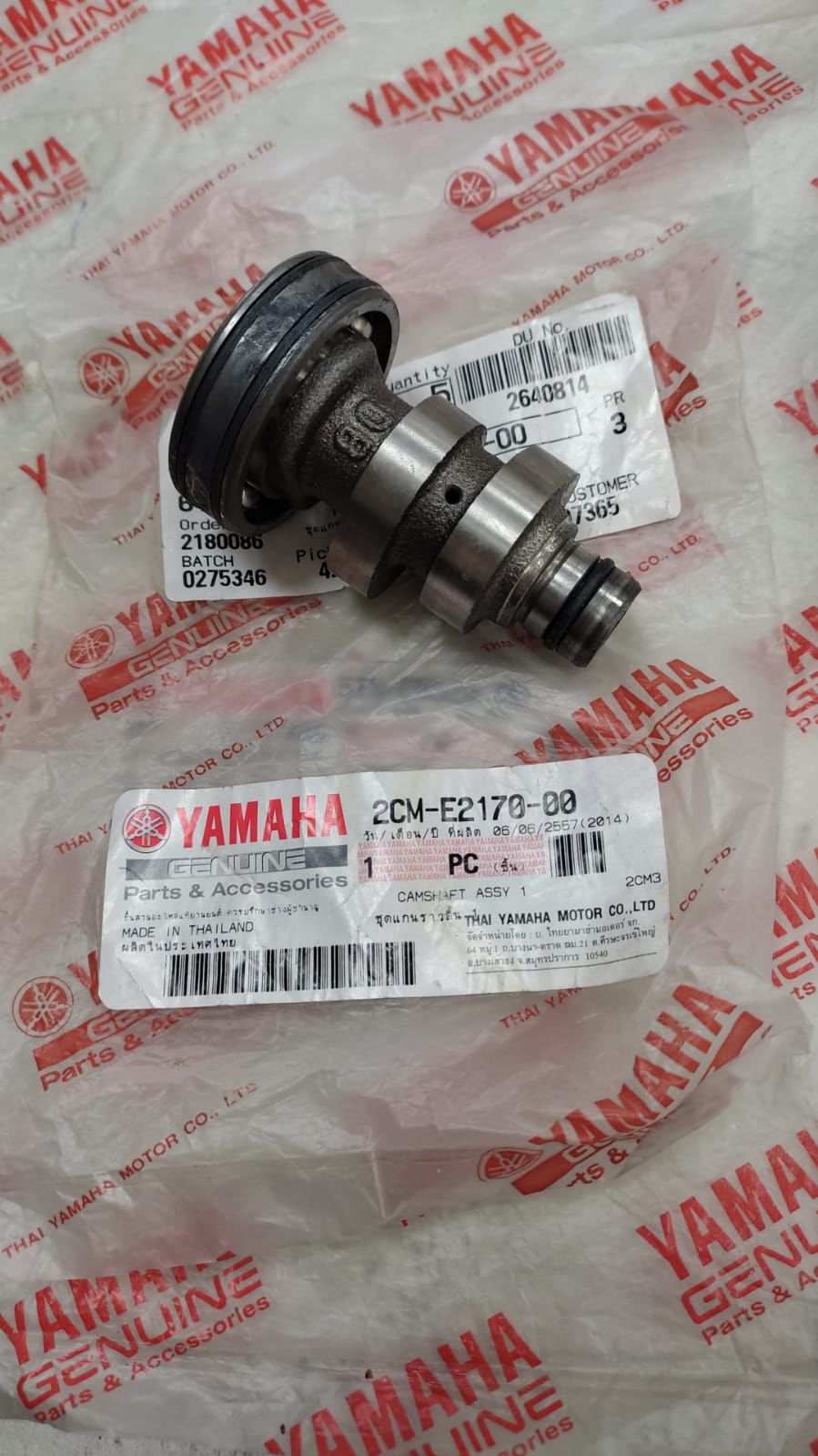 YAMAHA(1984-2000) XT350 ORİJİNAL EKSANTİRİK MİL 2CM-E2170-00