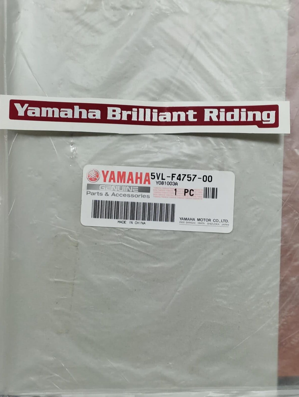 YAMAHA YBR 125cc ORİJİNAL YAN KAPAK STICKER 5VL-F4757-00