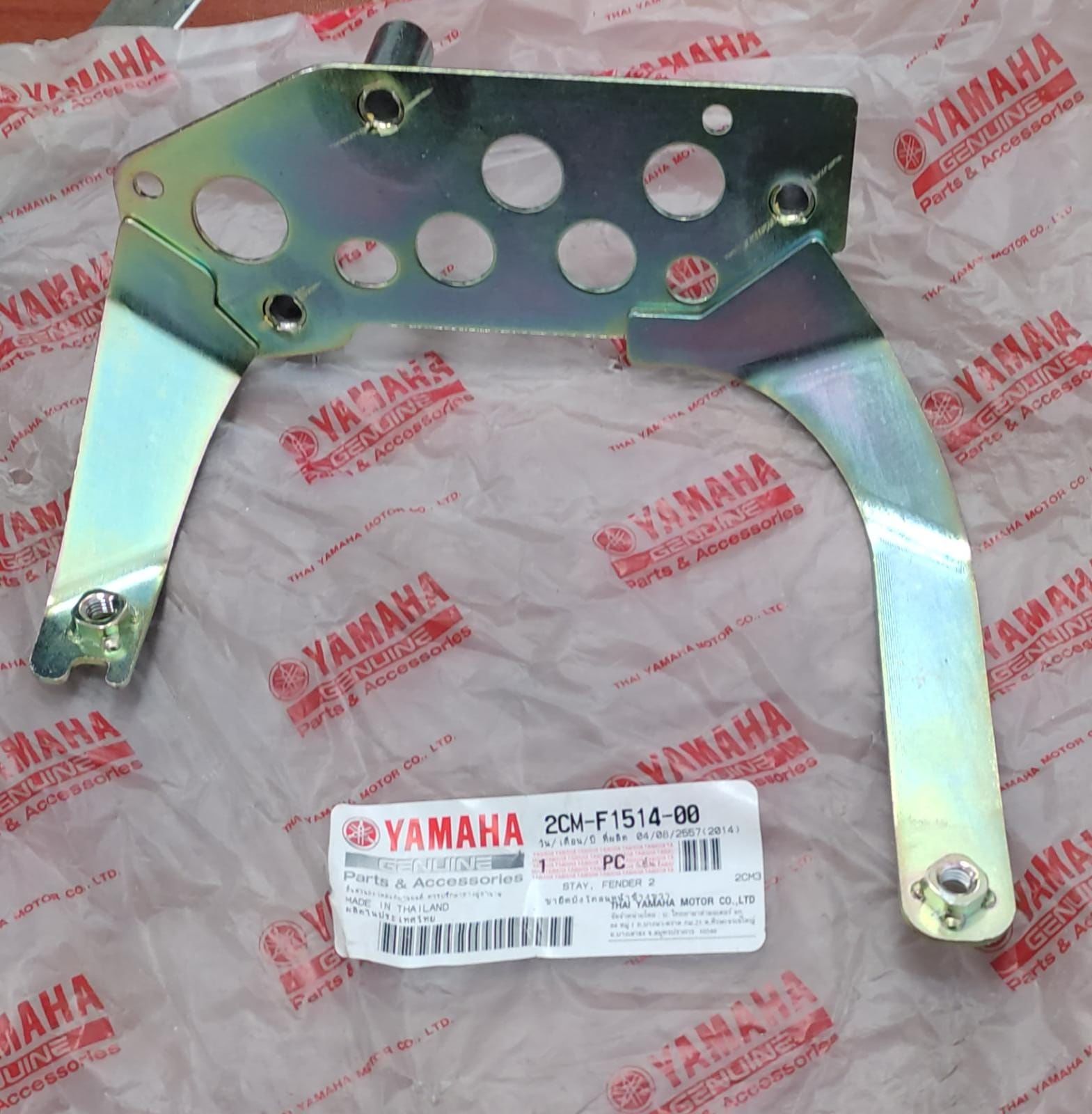 YAMAHA TRICITY 125cc ORİJİNAL ÖN ÇAMURLUK TUTUCU 2CM-F1514-00