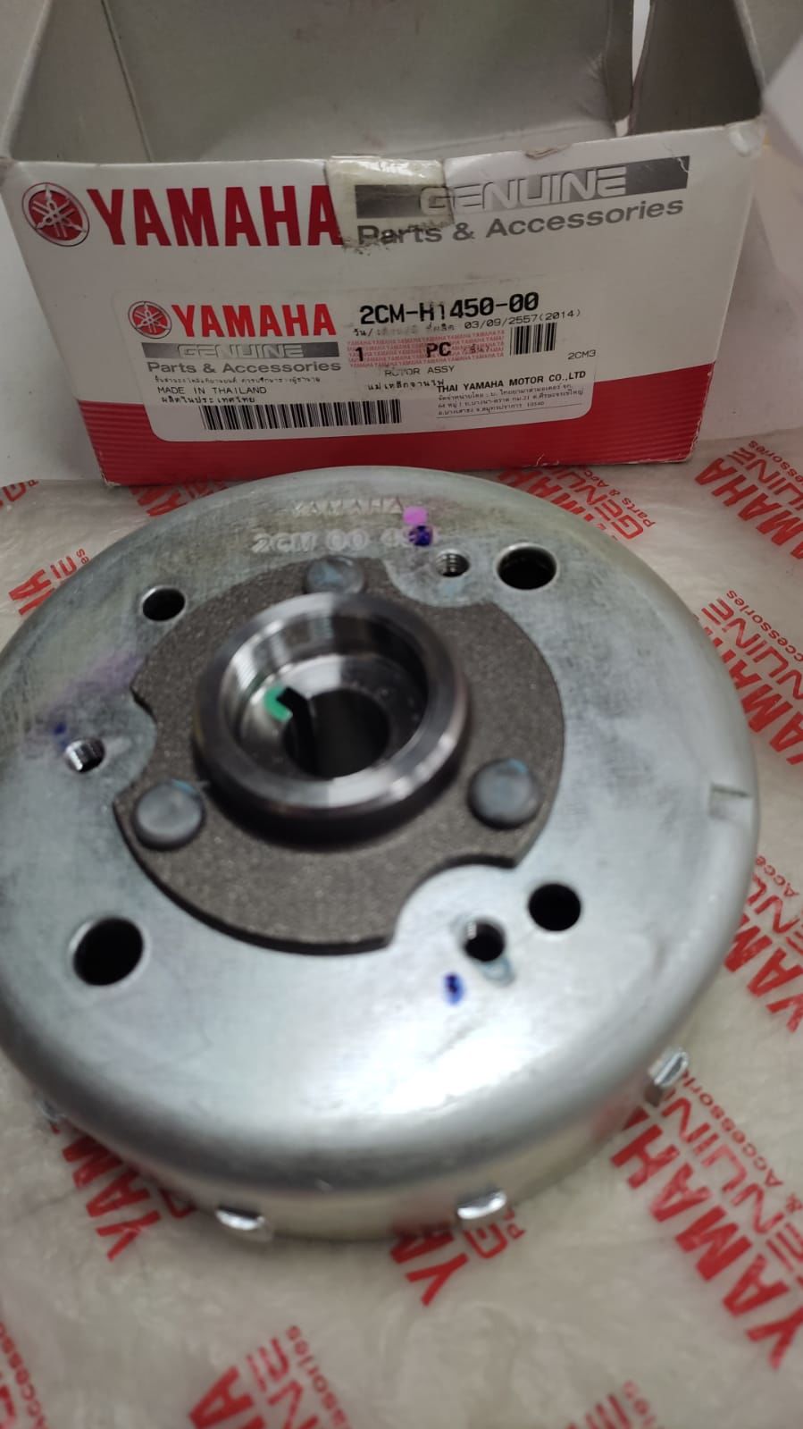 YAMAHA TRICITY125cc ORİJİNAL ROTOR 2CM-H1450-00