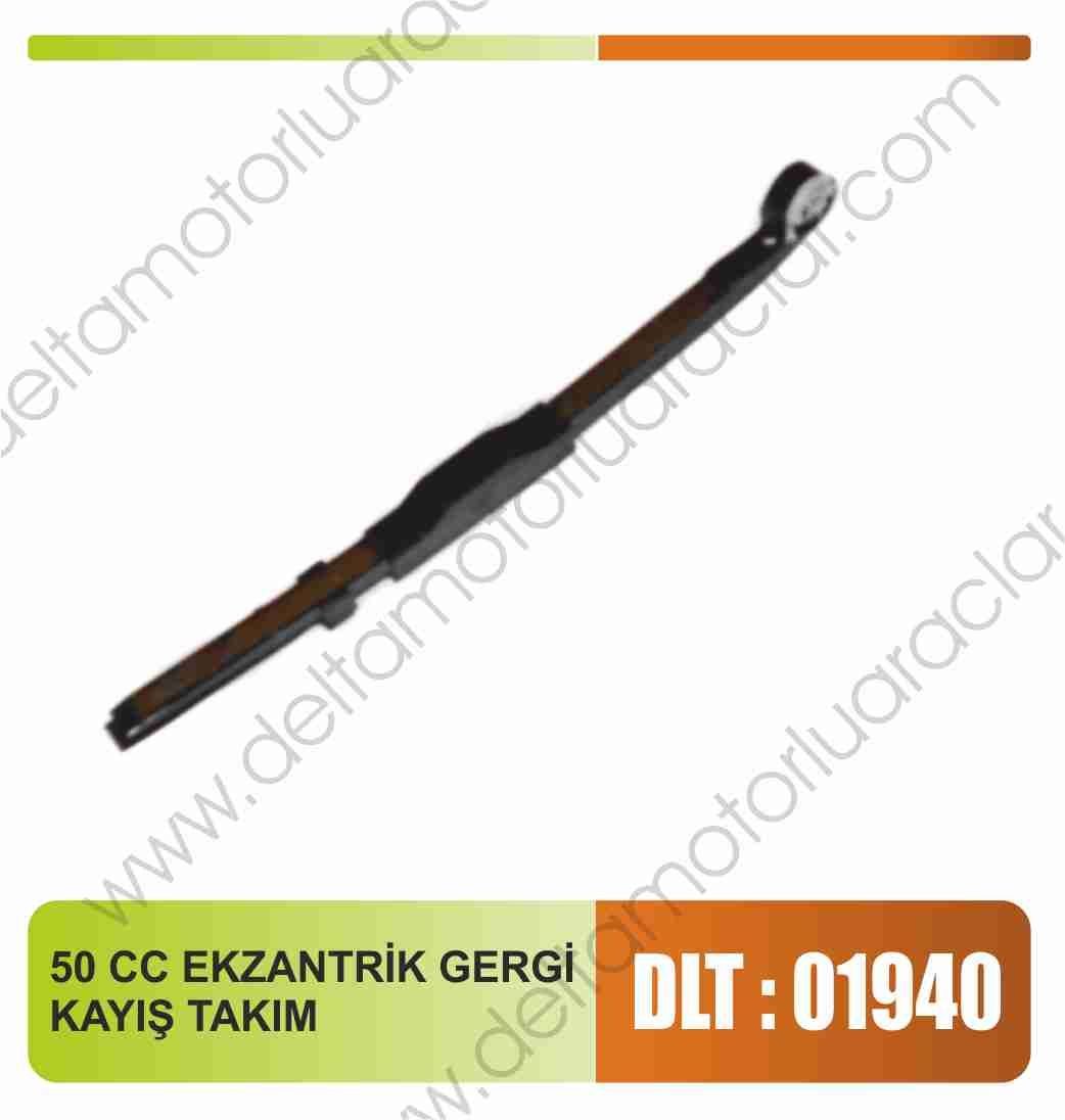 SCOOTER 50 cc EKZANTİRİK GERGİ KAYIŞ TAKIMI