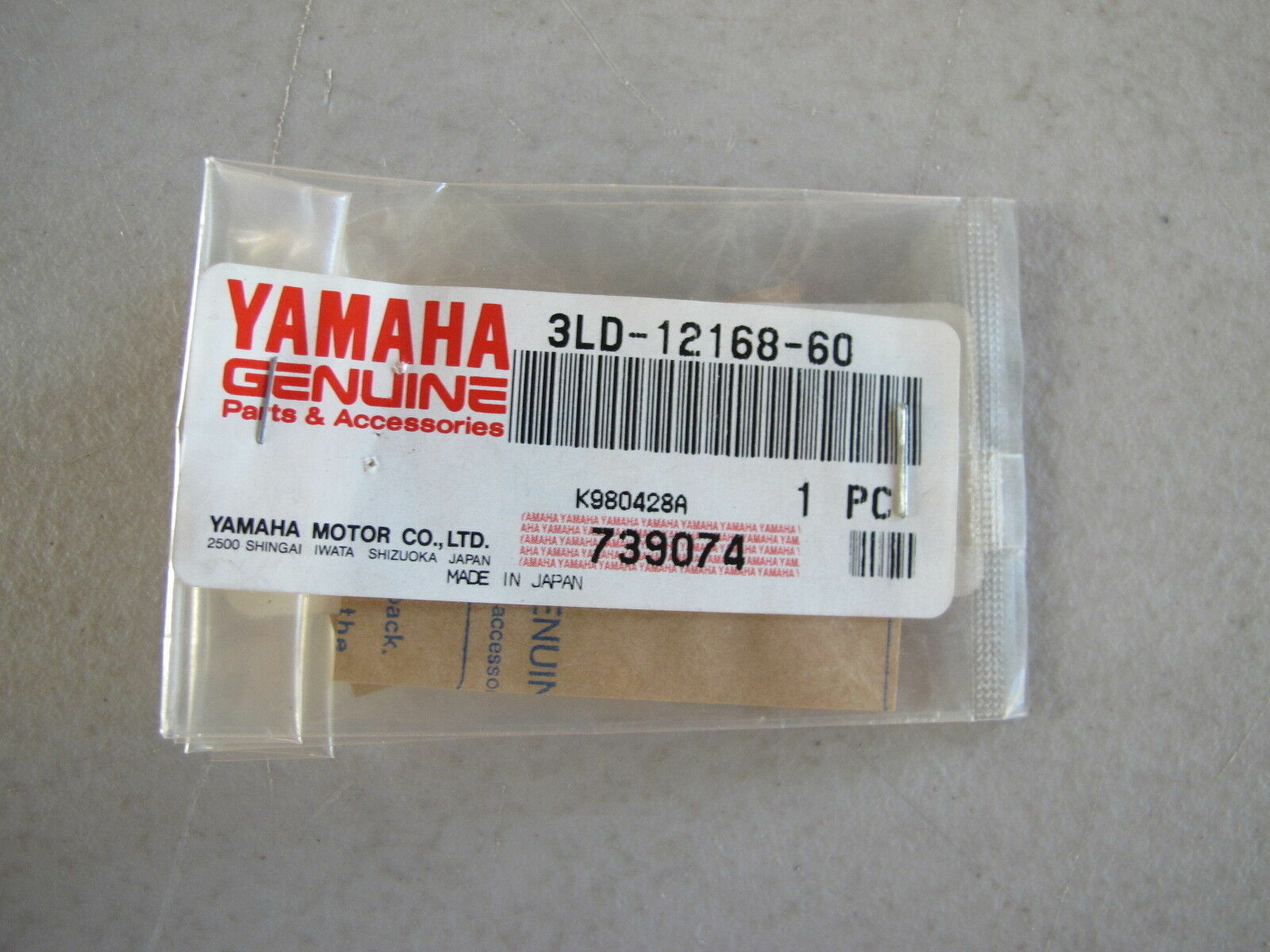 YAMAHA ATV - UTV - KAR ARACI ORİJİNAL 130 AYAR ŞİMİ 3LD-12168-60