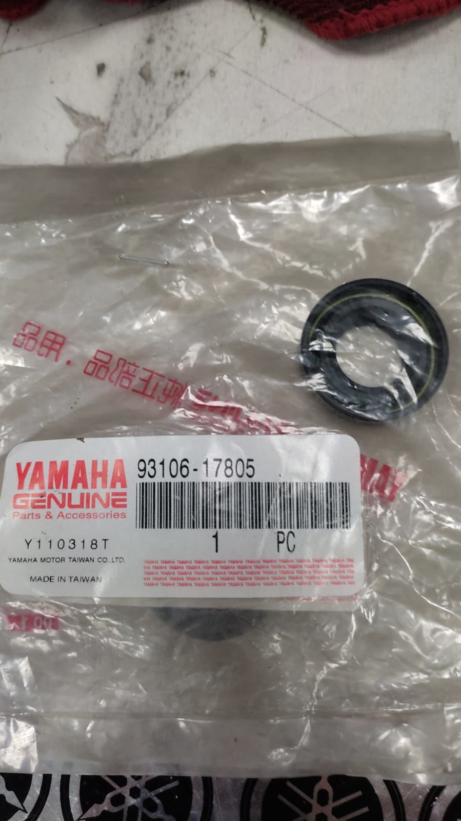 YAMAHA CYGNUS 125cc ORİJİNAL TEKER YAĞ KEÇESİ 93106-17805