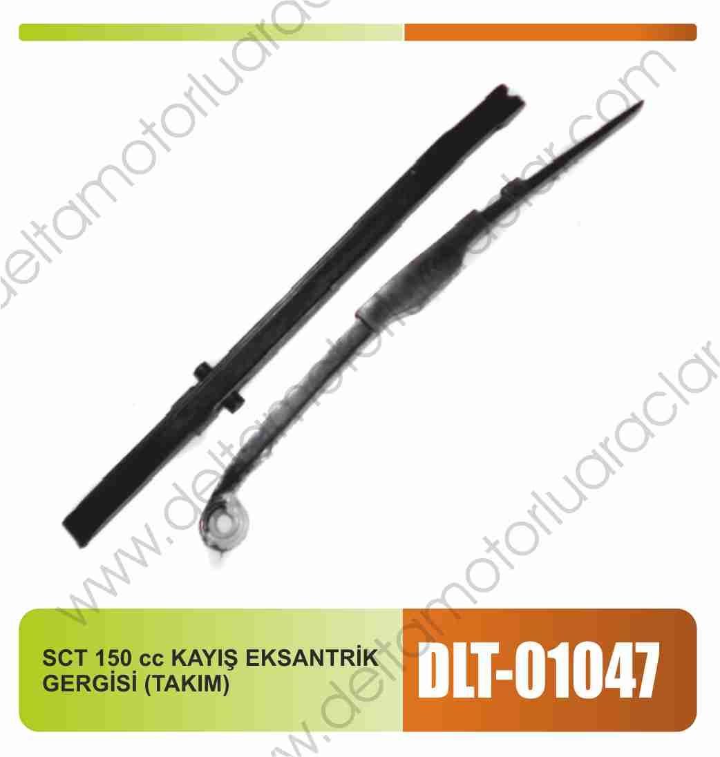 SCT 150CC EKSANTİRİK GERGİ ÇUBUĞU (TAKIM)