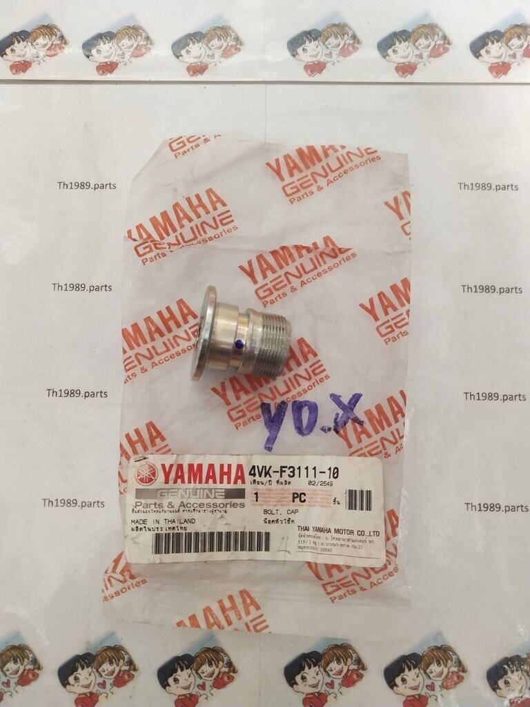 YAMAHA SPARK135FI ORİJİNAL ÇATAL BAŞLI CİVATA 4VK-F3111-10